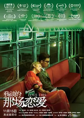 伊人网在线免费视频