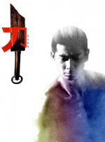 一个释放蝌蚪的网站
